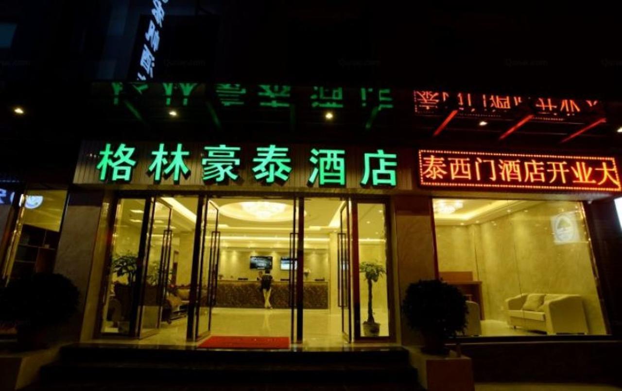 Greentree Inn Yunnan Lijiang Qixing Street Express Hotel ภายนอก รูปภาพ