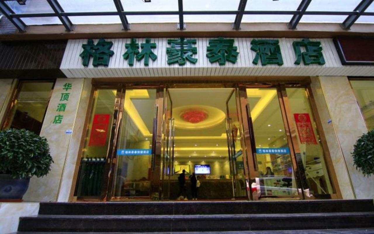 Greentree Inn Yunnan Lijiang Qixing Street Express Hotel ภายนอก รูปภาพ